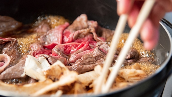 【食でめぐる奈良】【奈良の大和牛】みんなで囲む「すき焼き鍋プラン」＜2食付き＞